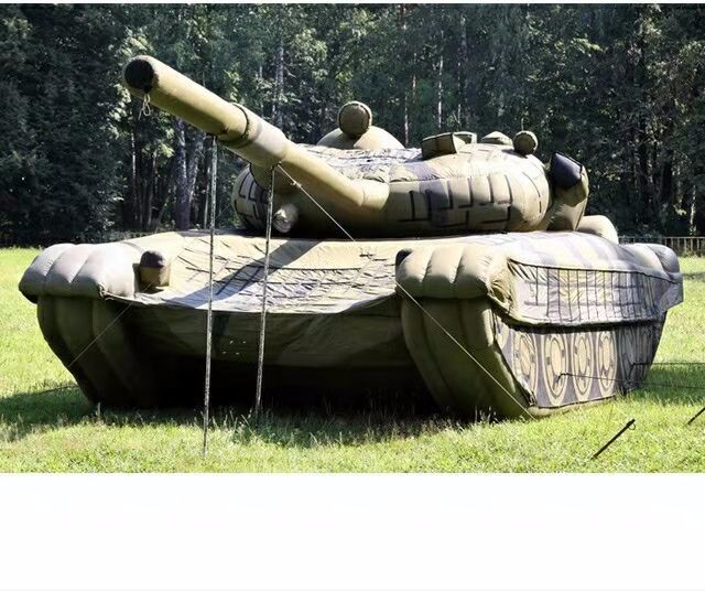 坦克军用假目标